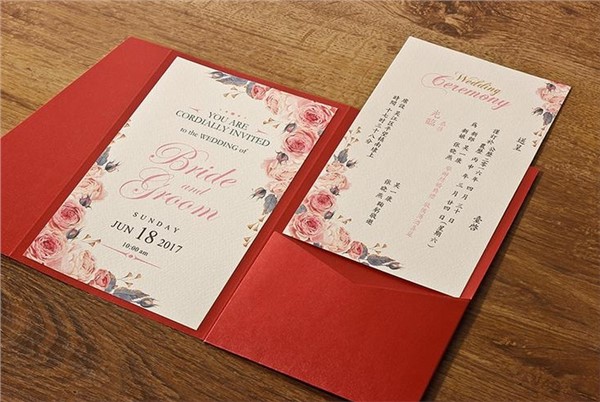 微信请柬结婚邀请函 微信请柬结婚邀请函文字
